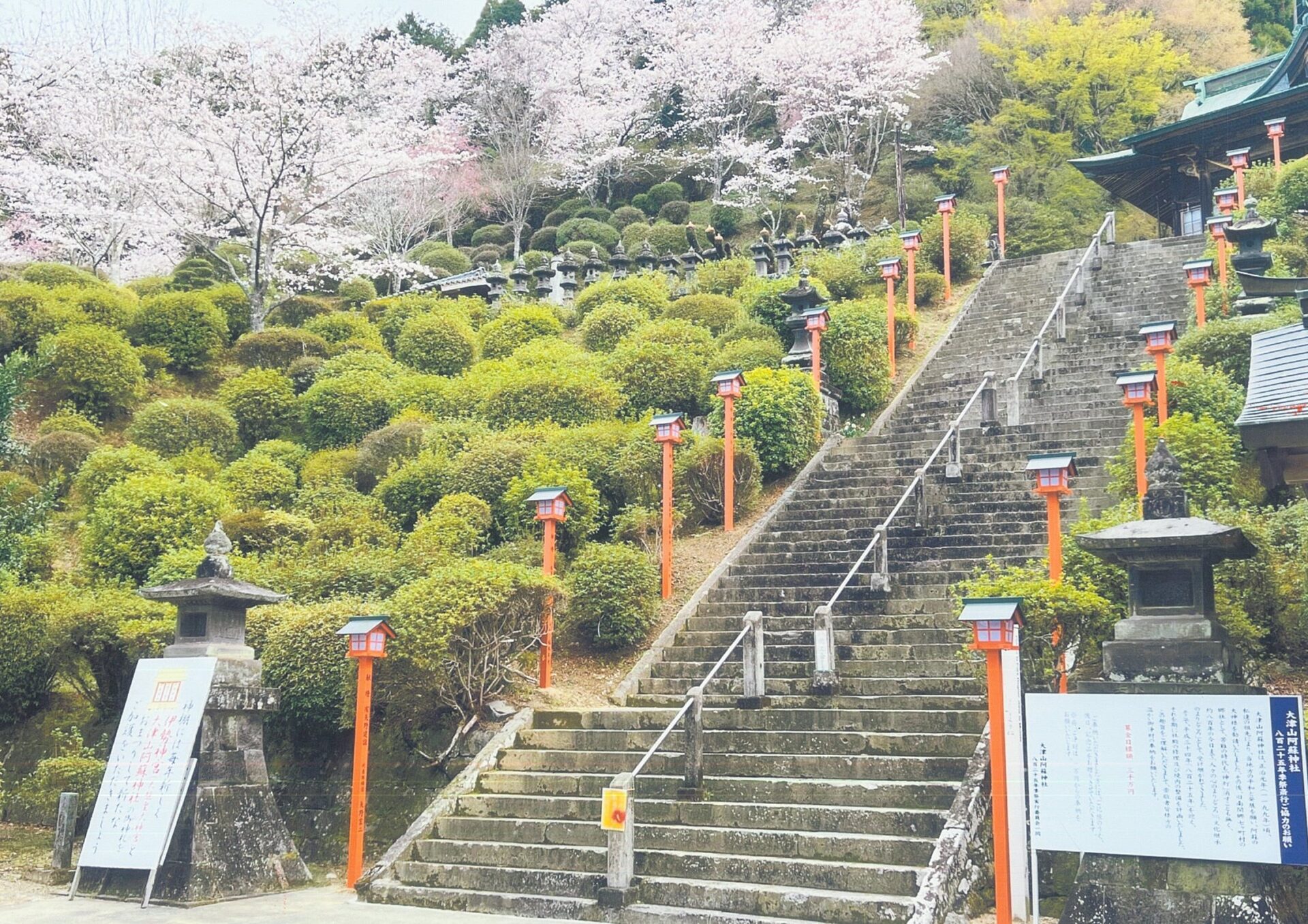 大津山神社2